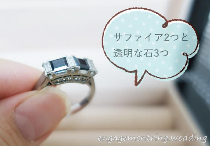 ケイウノでジュエリーリフォームの話を聞いてきた サイズ直しからフルオーダーメイドまで 婚約指輪の人気ブランドまとめサイト