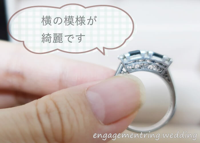 ケイウノでジュエリーリフォームの話を聞いてきた サイズ直しからフルオーダーメイドまで 婚約指輪の人気ブランドまとめサイト