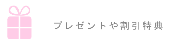 婚約指輪はブライダルフェアのある10月末 12月の時期に買うのがオススメ 結婚指輪はいつ買っても良い 婚約指輪の相場ナビ